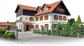 Отель Apartmány Rosalka  Гунтиржов